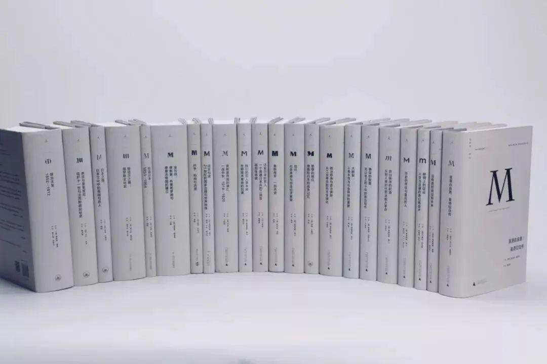 《豆瓣高分历史精选书单》高清PDF/EPUB电子书下载 | 全15册 | 夸克网盘资源 | 完整无删减版